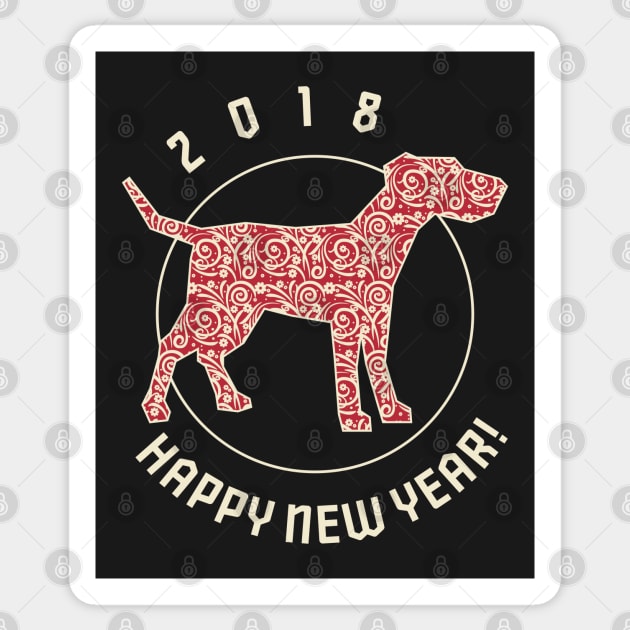 2018 Happy New Year Sticker by teeleoshirts